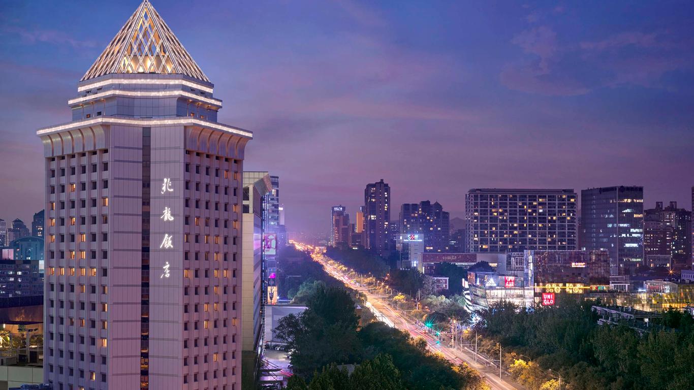 Bei Zhaolong Hotel, A Jdv By Hyatt