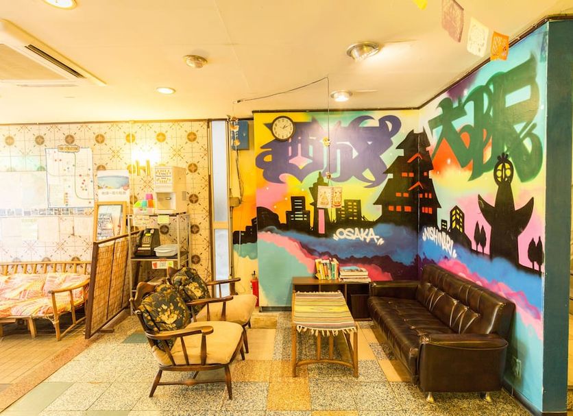 Oleskelutila Valokuva