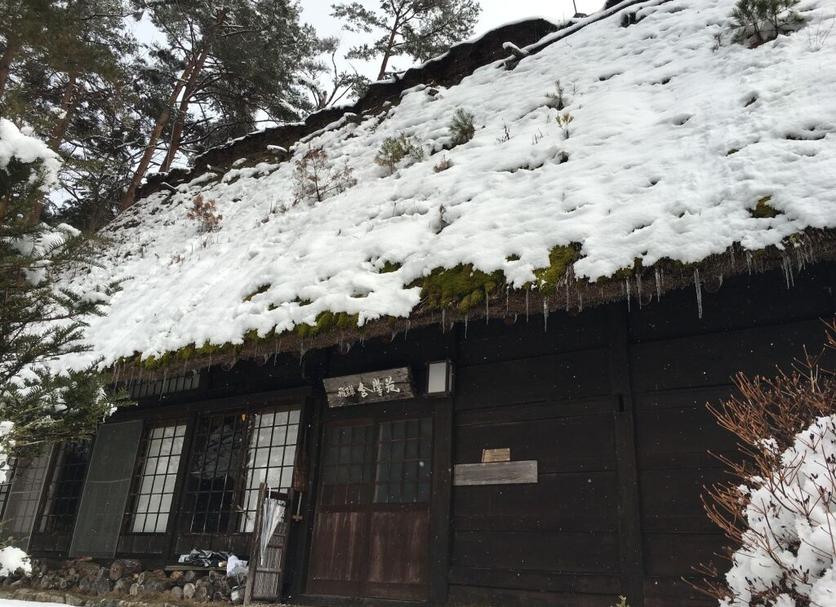 Näkymät ulkona Valokuva