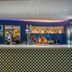 Baari