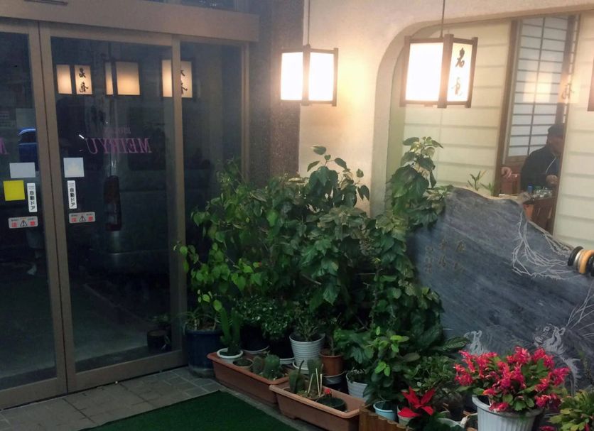 Näkymät ulkona Valokuva