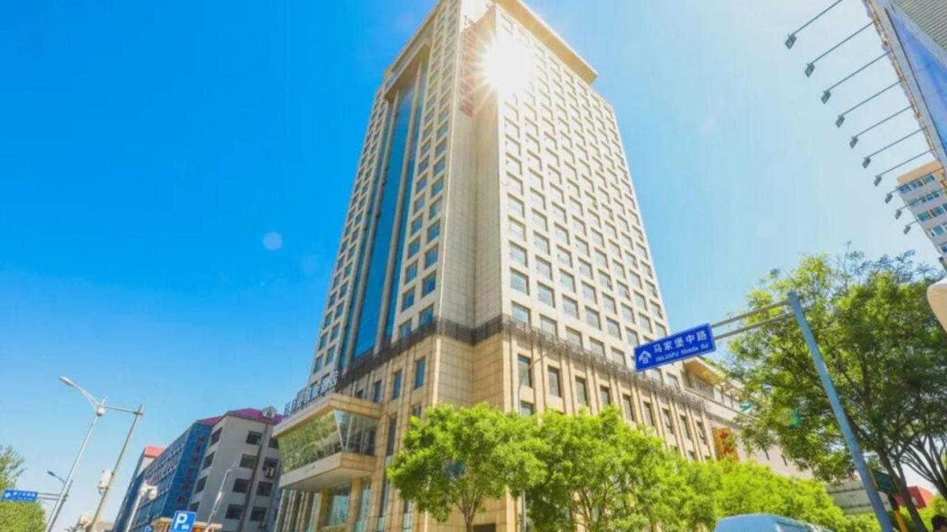 Wanfangyuan Hotel