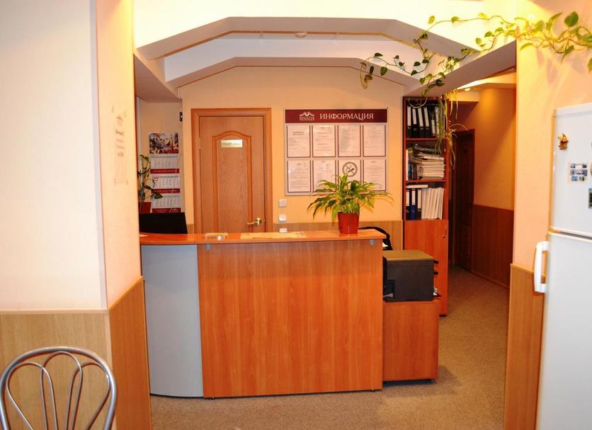 Vastaanotto Valokuva