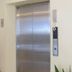Aula