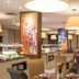 Ravintola