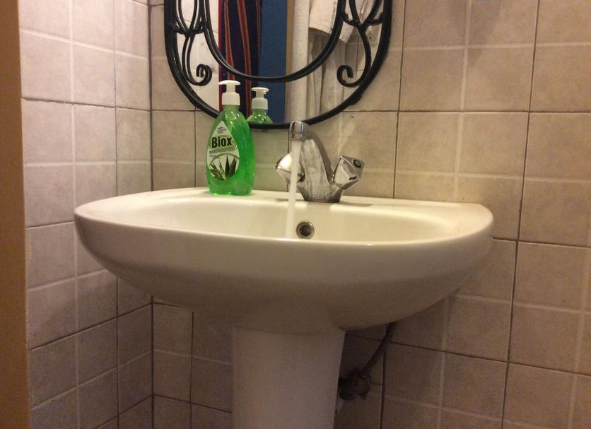 Kylpyhuone Valokuva