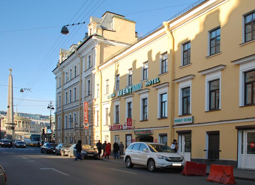 Näkymät ulkona Valokuva