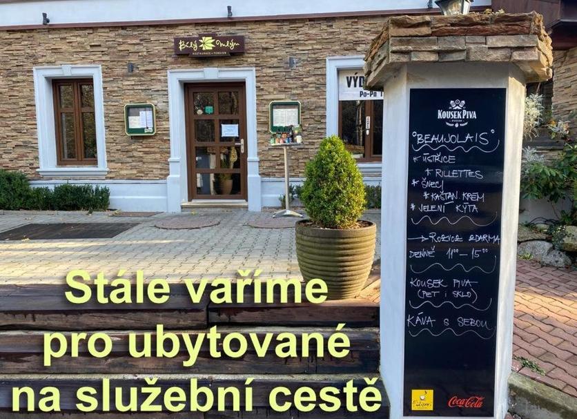 Näkymät ulkona Valokuva
