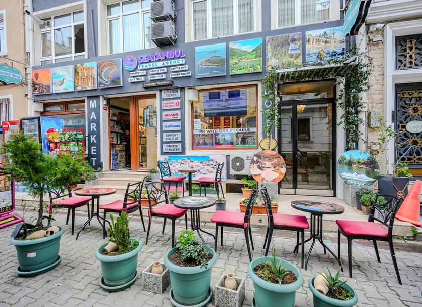 Patio Valokuva