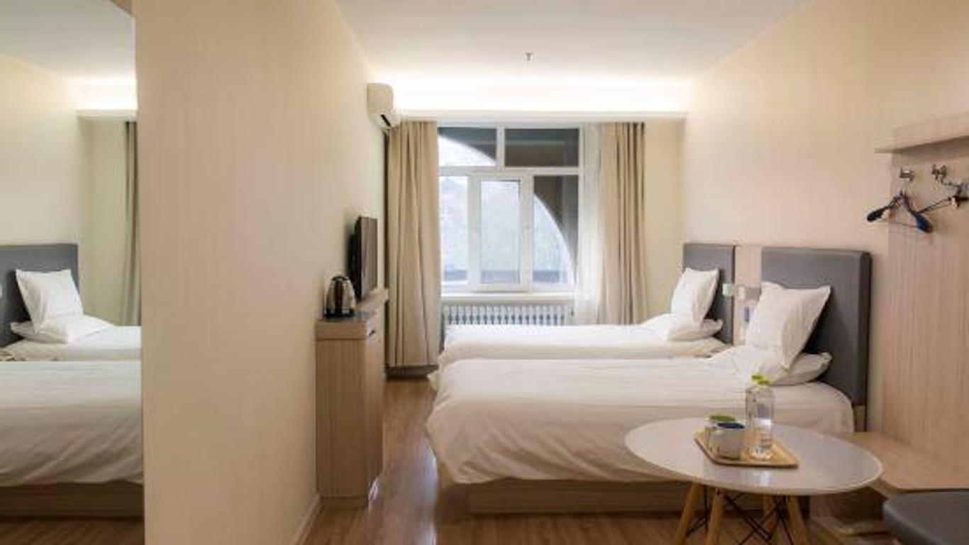 Hanting Hotel Harbin Hongxiang Road