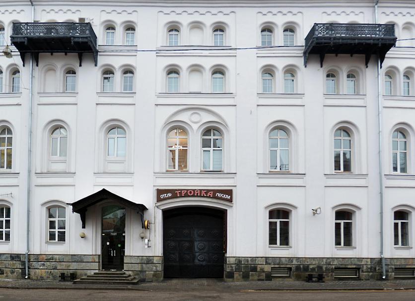 Rakennus Valokuva