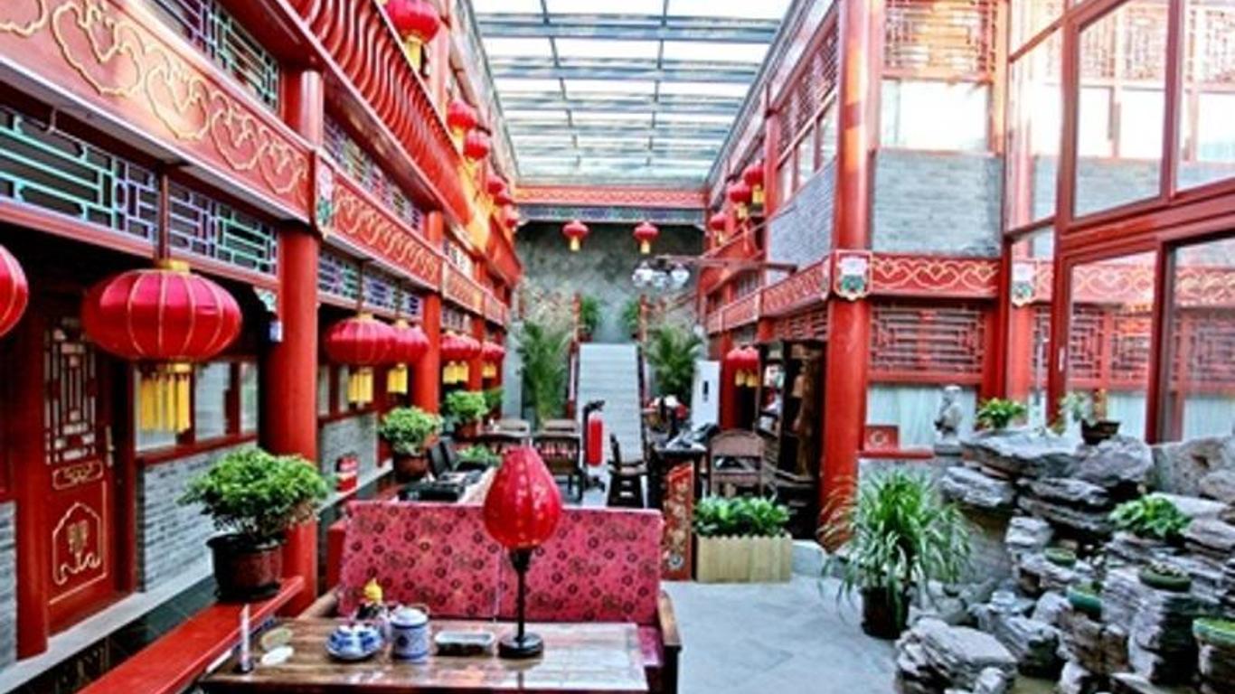 Imperial Courtyard