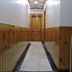 Aula