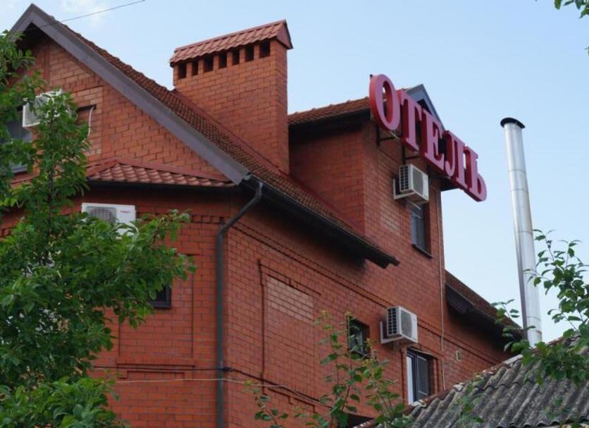 Muu Valokuva