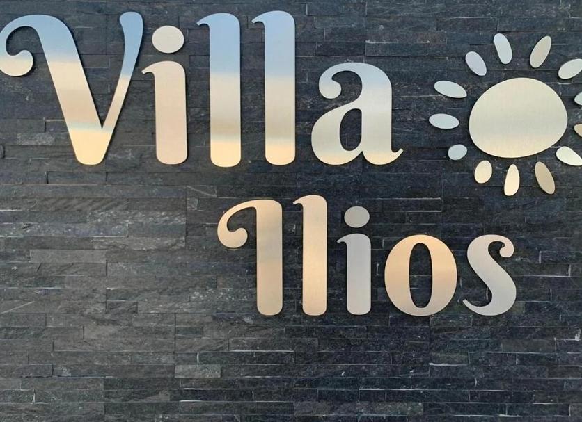 Muu Valokuva