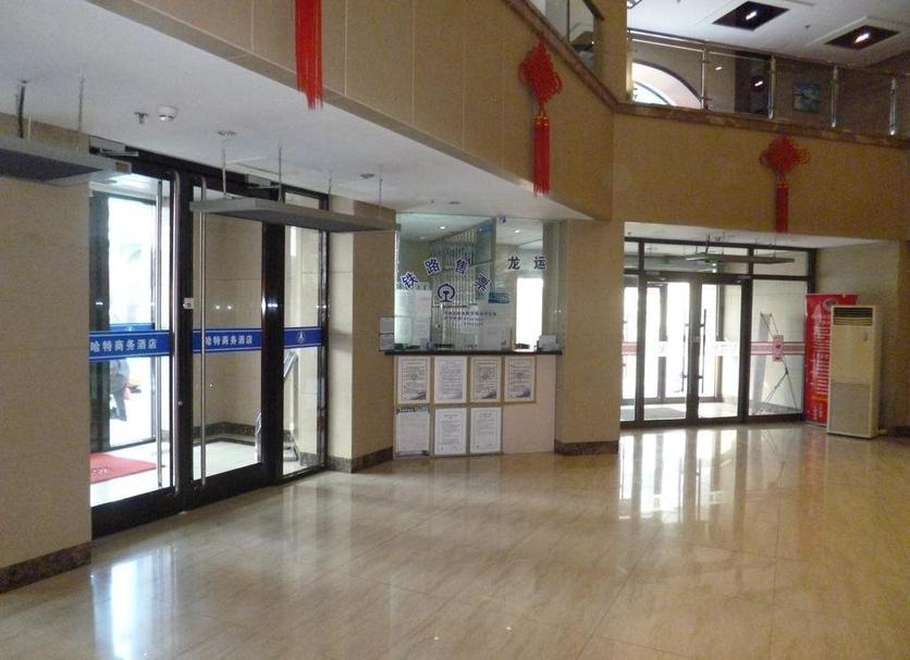 Aula Valokuva