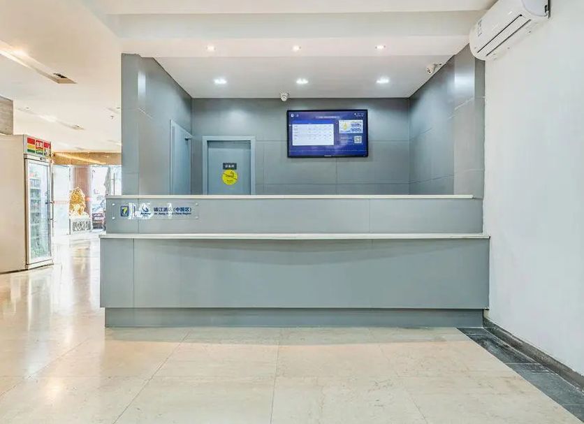 Vastaanotto Valokuva