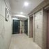 Aula