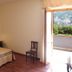 Muu