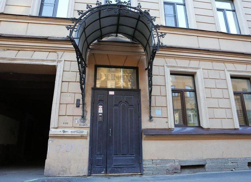 Muu Valokuva