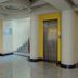 Aula