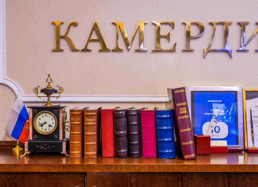 Huoneen palvelut Valokuva