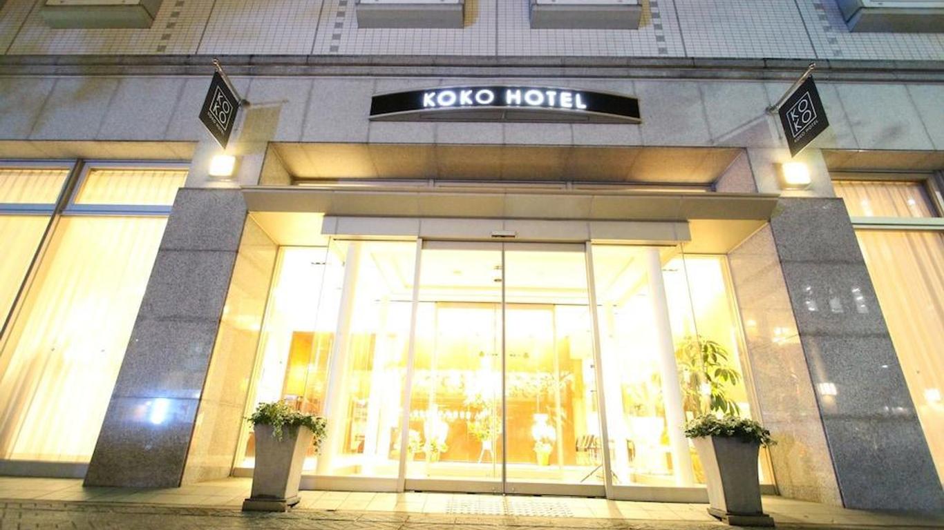 Library Hotel Sendai Ekimae