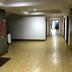 Aula