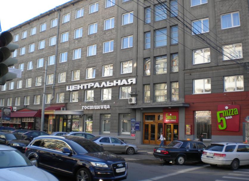 Rakennus Valokuva
