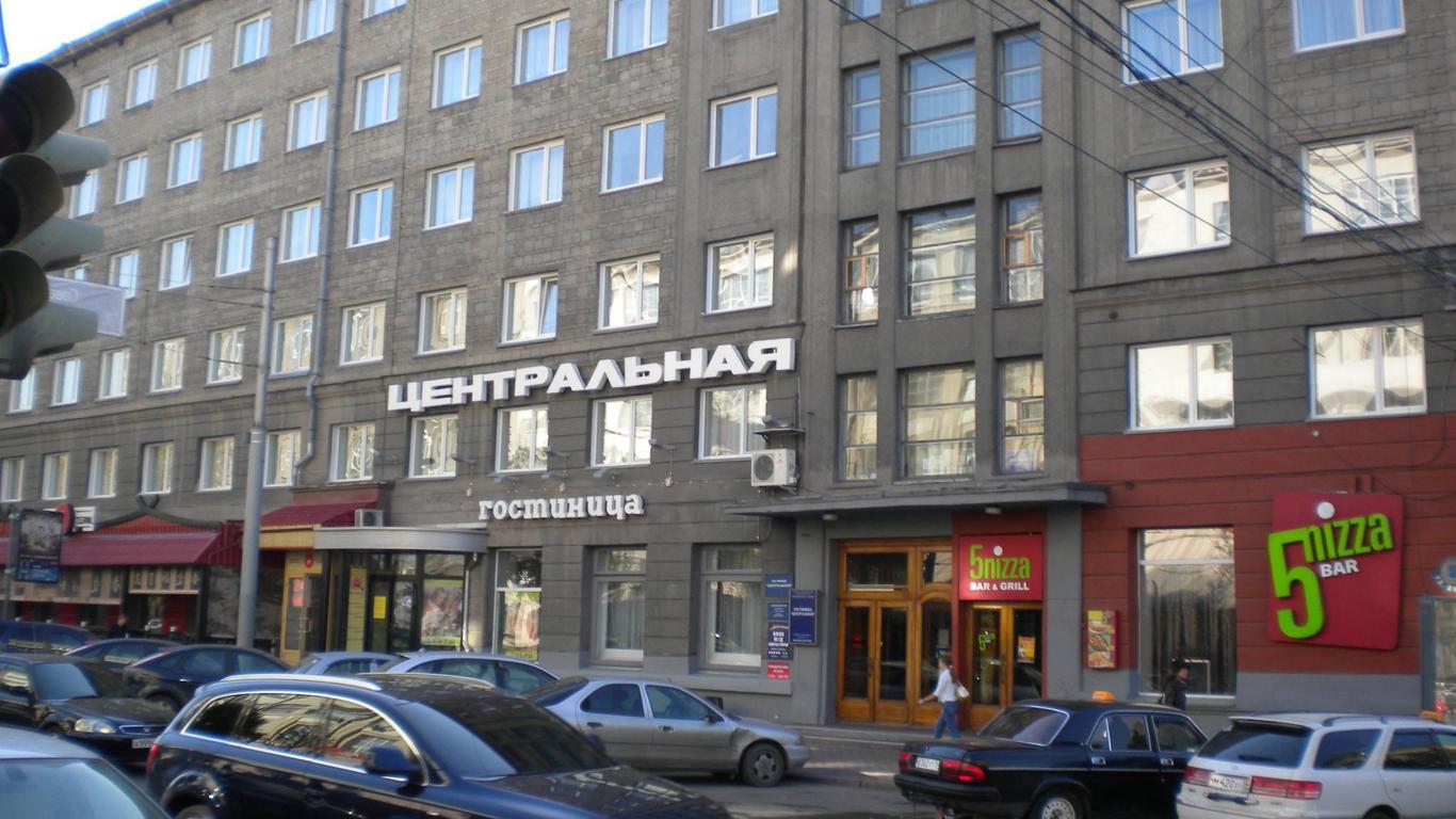 Centralnaya Hotel