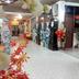 Aula