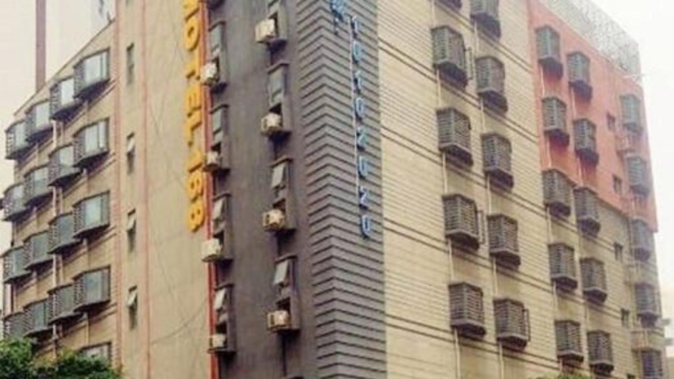 Motel 168