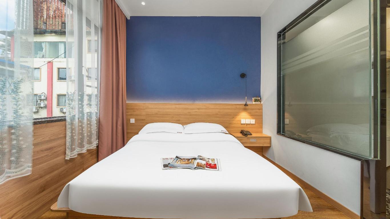 Wangcheng Boutique Hotel Guilin