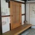 Muu