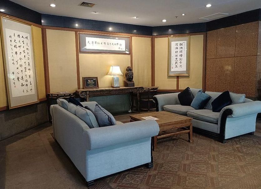 Oleskelutila Valokuva