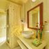 Muu