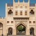 Muu