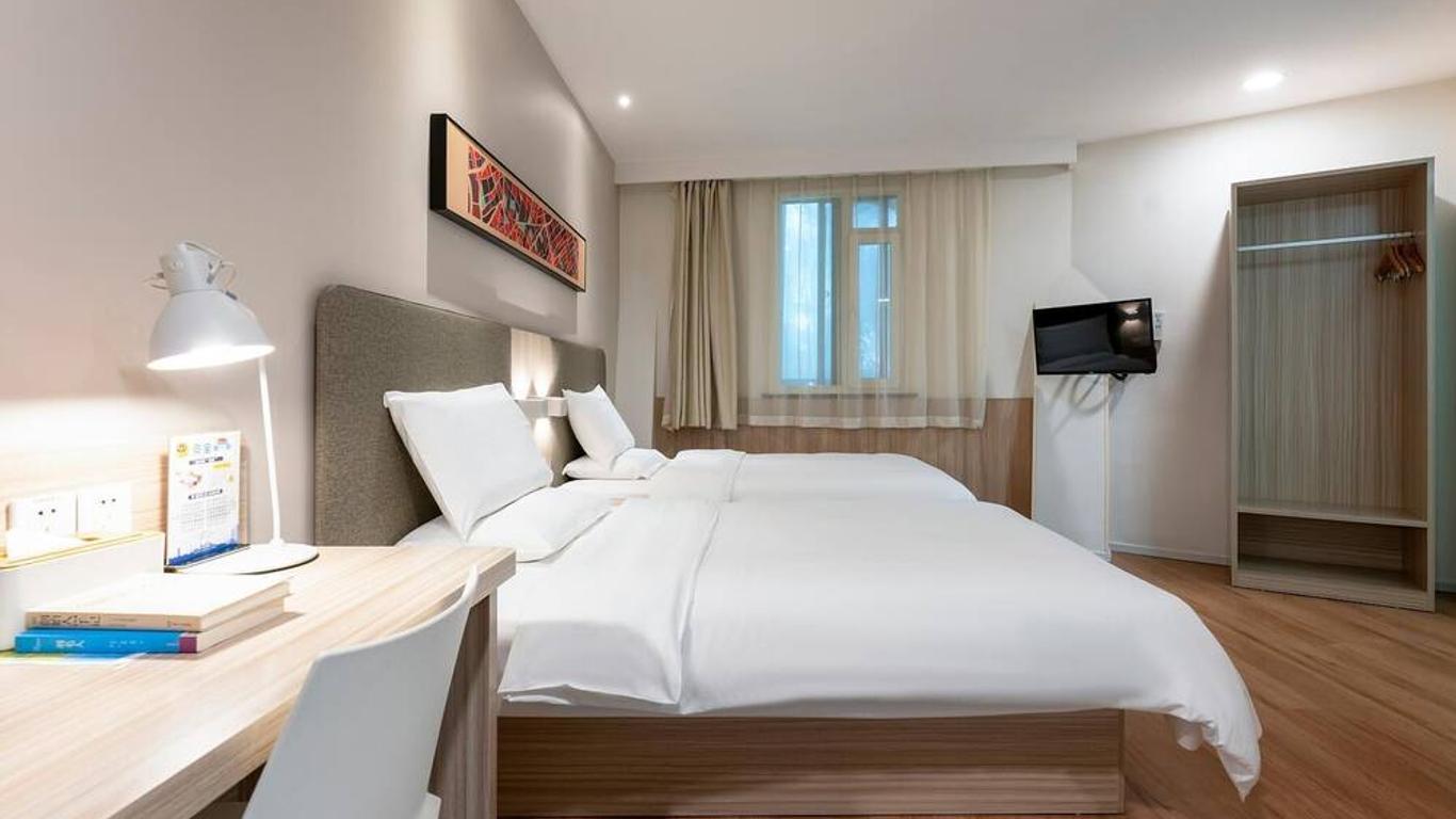 Hanting Hotel Shanghai Jiading Yecheng Road Branch
