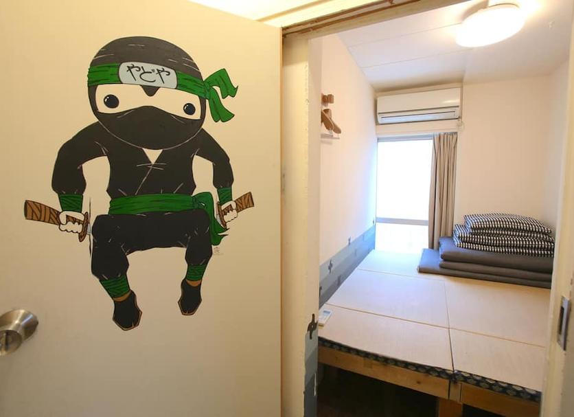 Muu Valokuva
