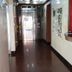 Aula