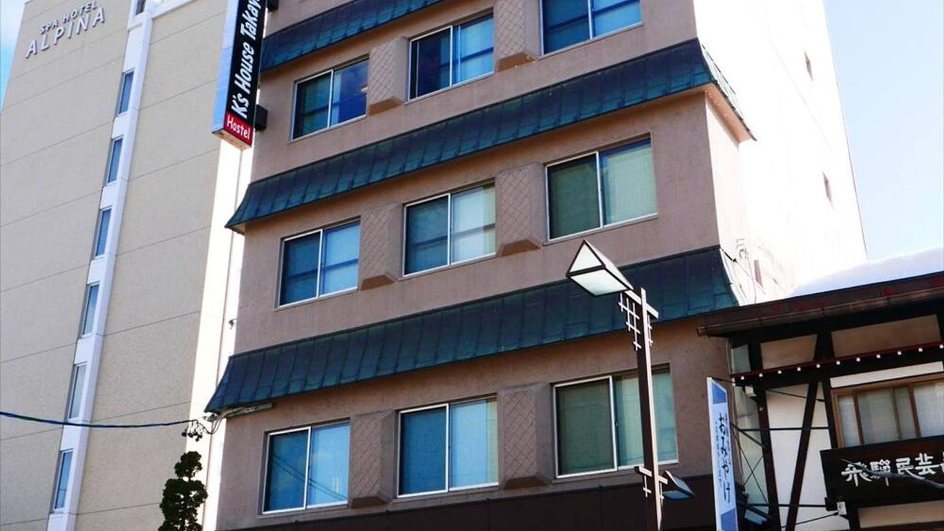 K's House Takayama - Quality Hostels