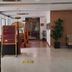 Aula