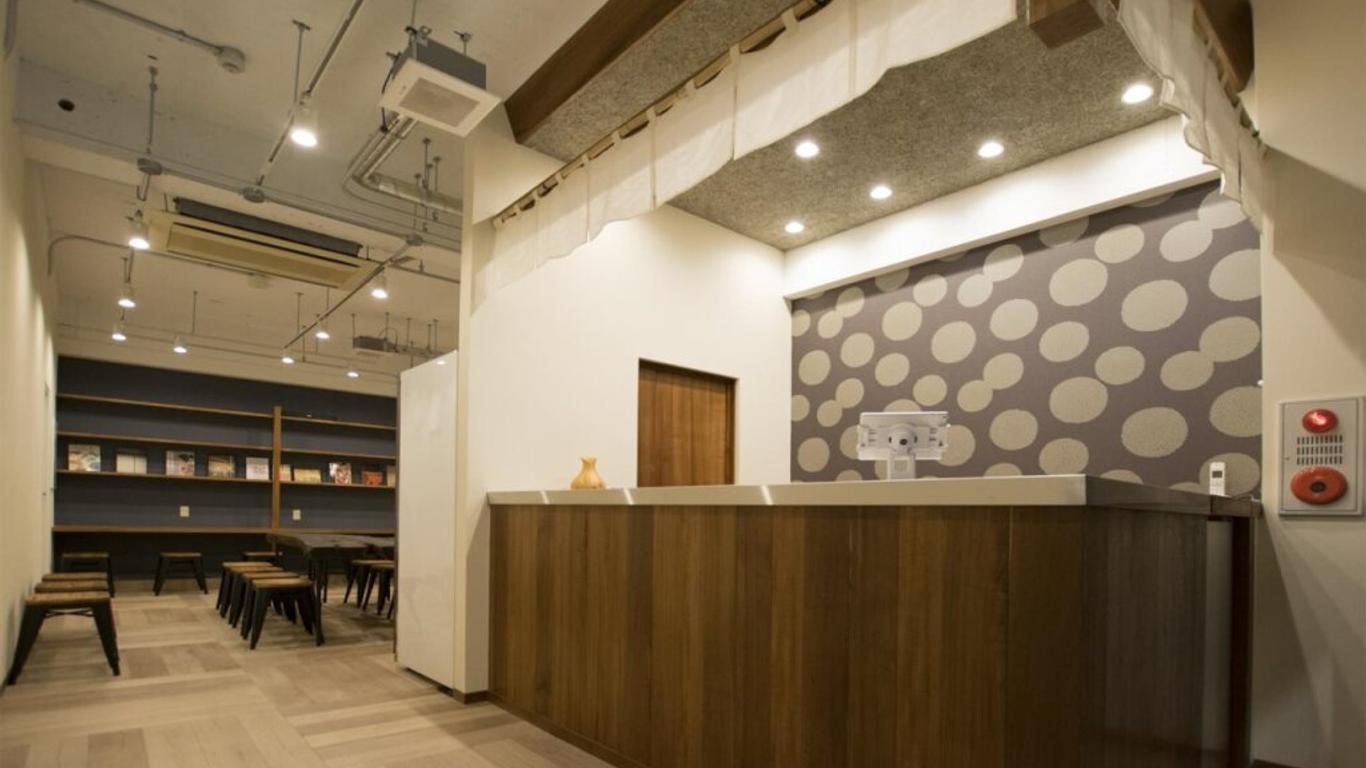 Hiromas Hostel In Kanda
