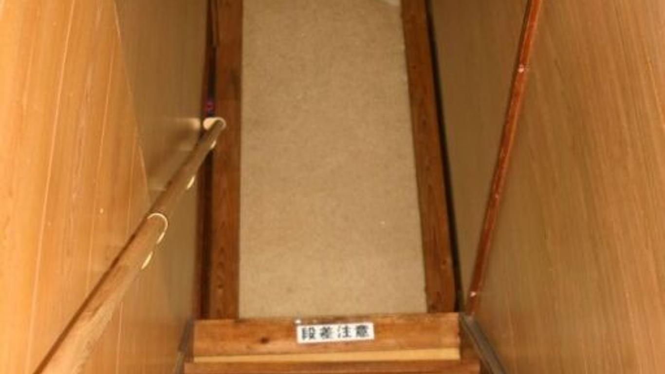 Tentsuku Guest House