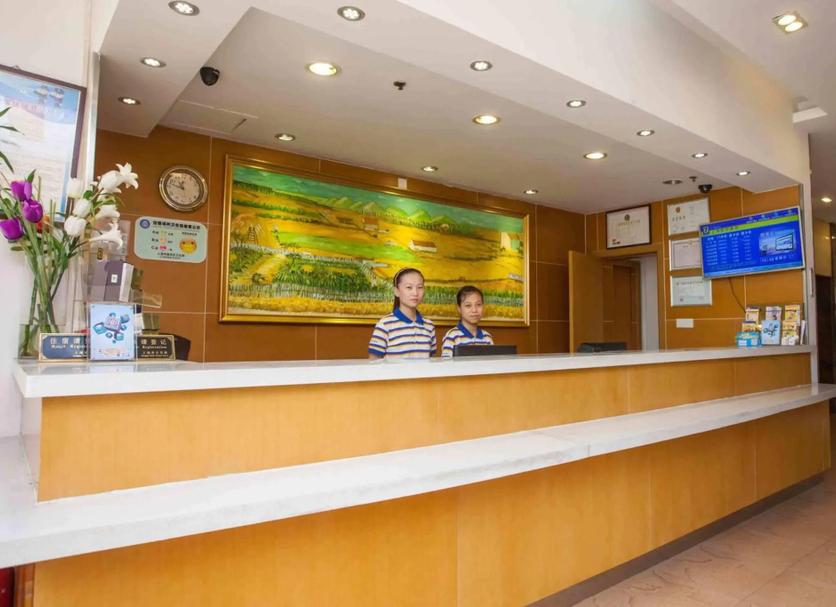 Vastaanotto Valokuva