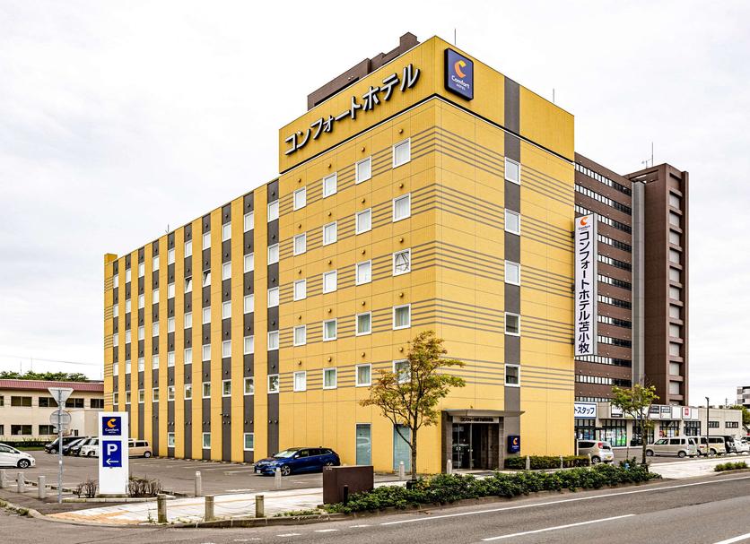 Rakennus Valokuva