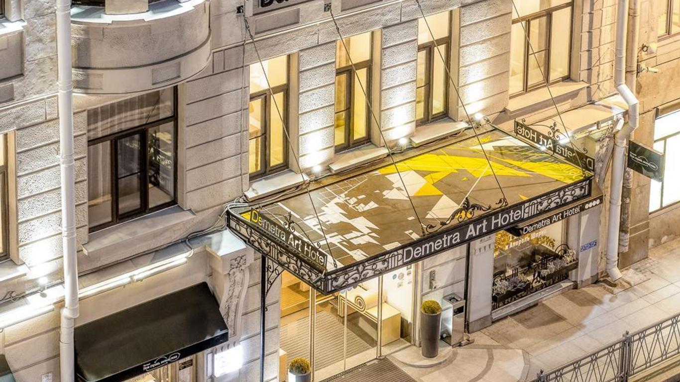Demetra Art Hotel