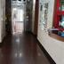 Aula