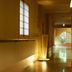 Aula