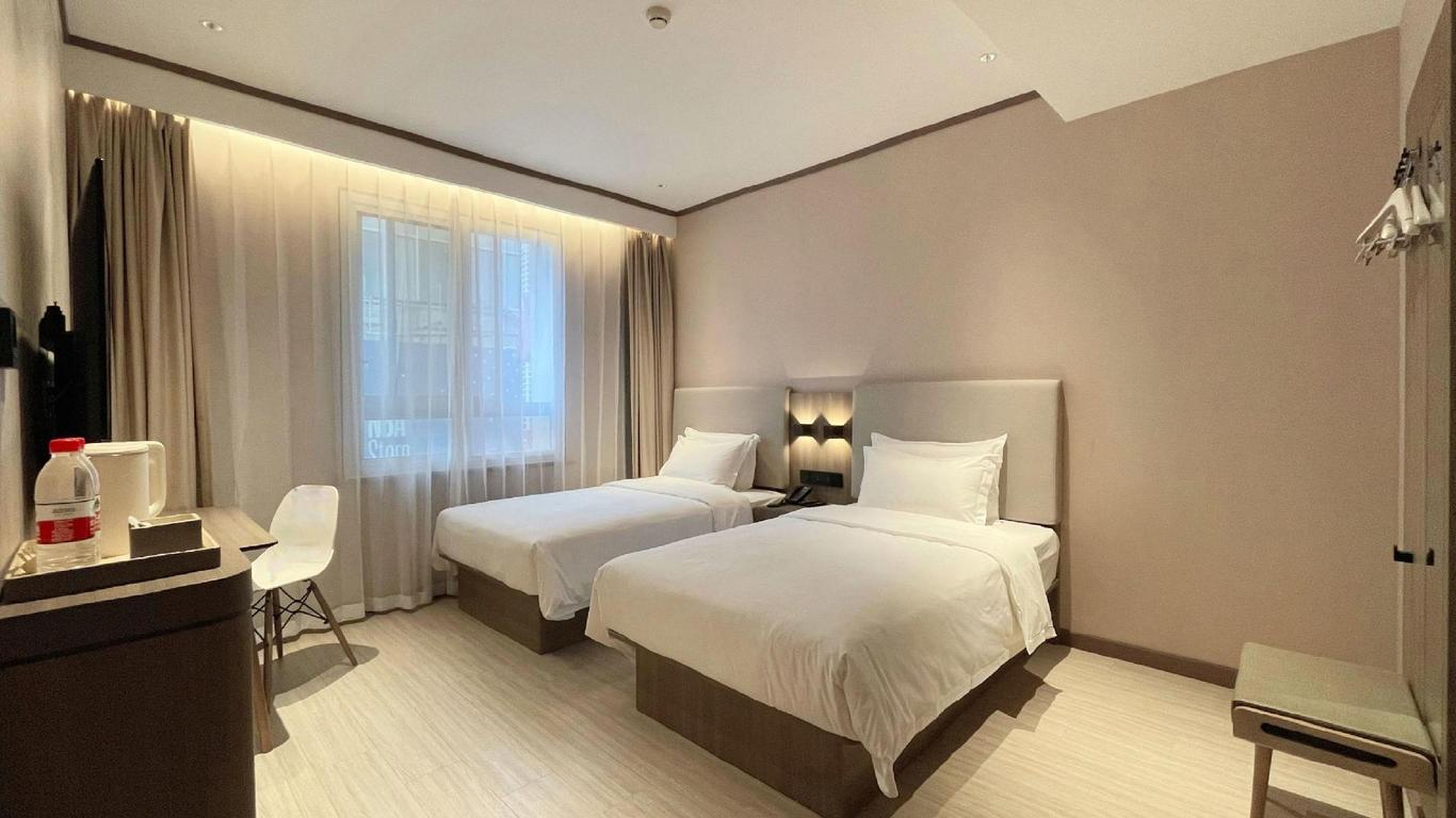 Hanting Express Tianjin Heping Road